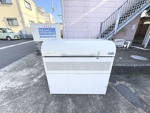 ジュネス広野  その他共有部分