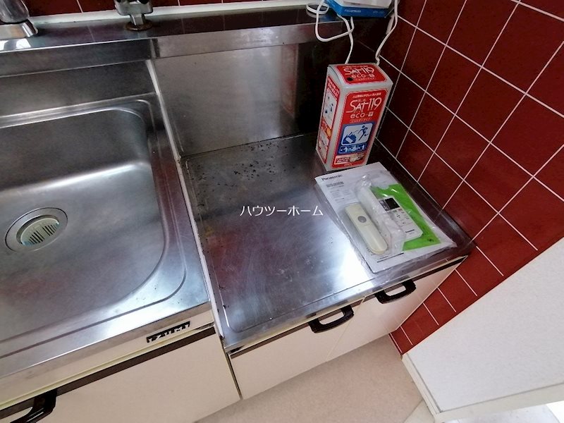 ジュネス広野  キッチン