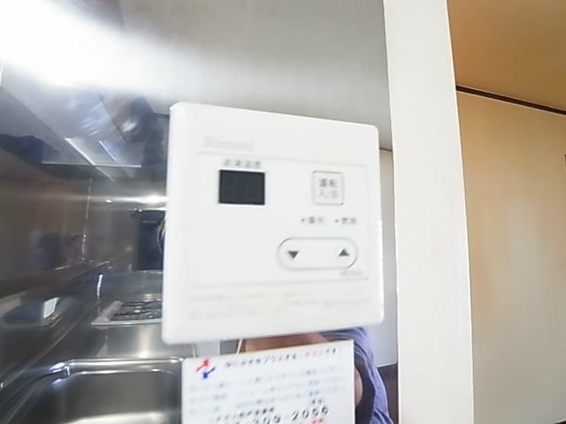 ハイムアネックス その他5