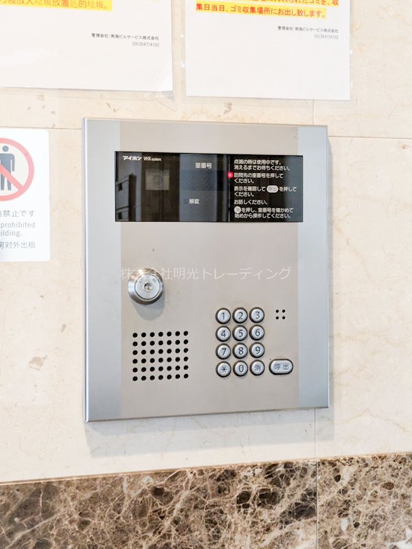 FUTIVAL錦糸町ｼﾃｨ その他外観4