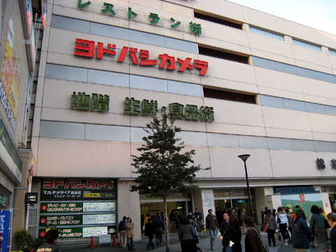 FUTIVAL錦糸町ｼﾃｨ 周辺画像5