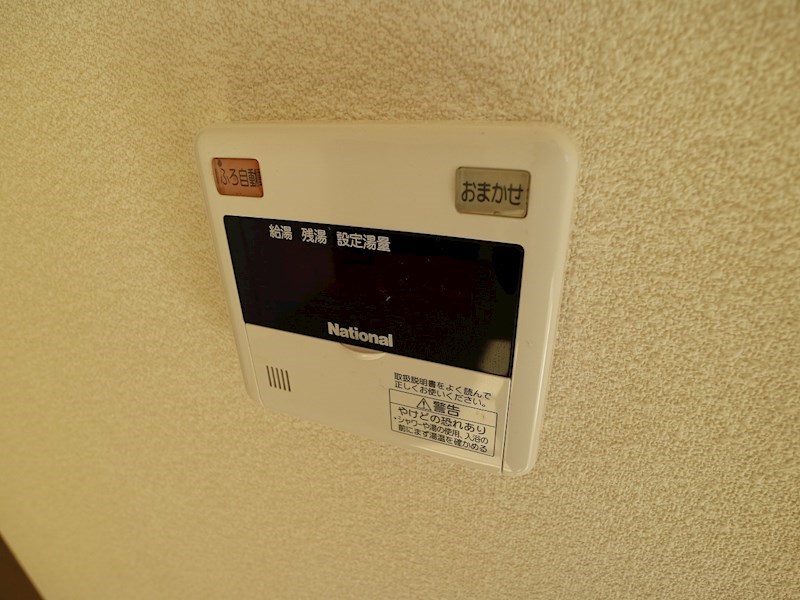 ソレイユベール その他設備