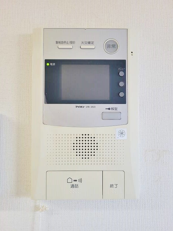 セフィロト（SEPHIROT） その他3