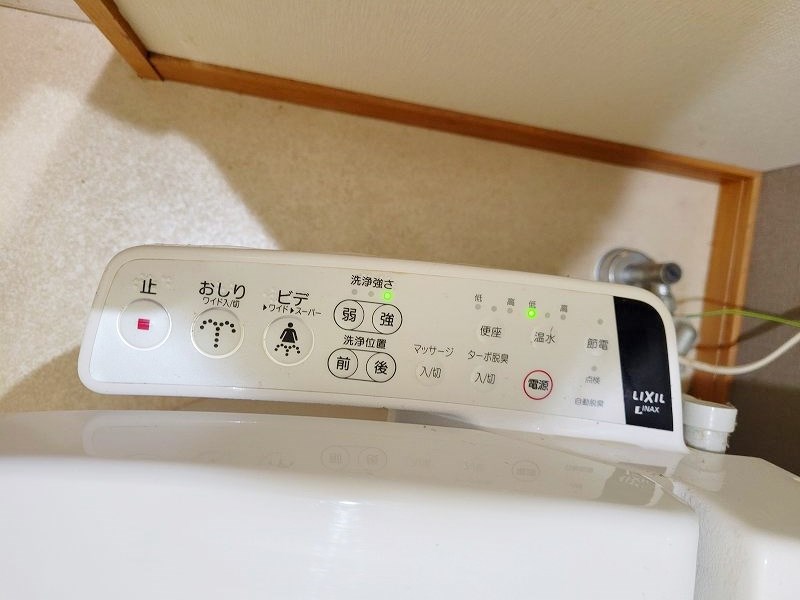 セフィロト（SEPHIROT） その他13