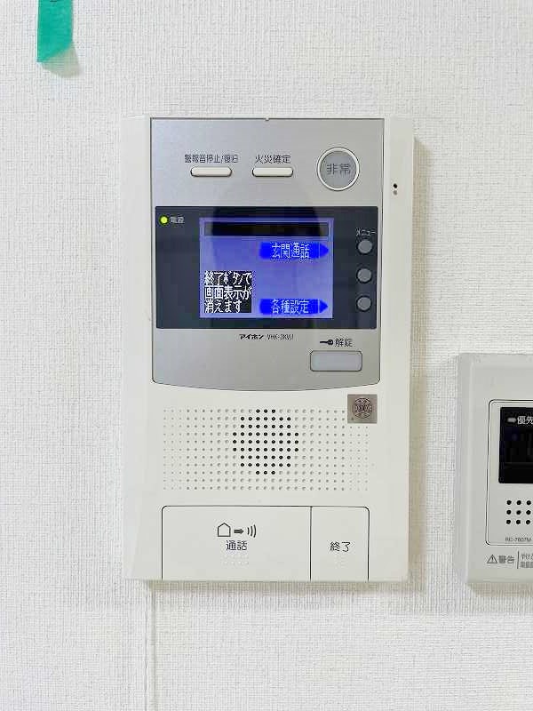 セフィロト（SEPHIROT） その他3