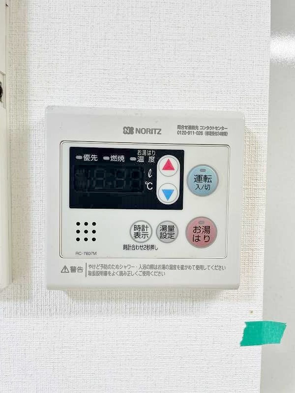 セフィロト（SEPHIROT） その他25