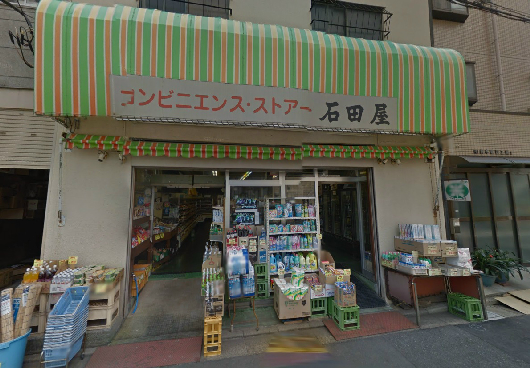 プルチーノ 周辺画像1