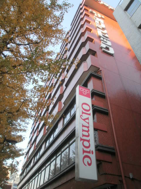 東京都文京区小石川１丁目 ホームセンター