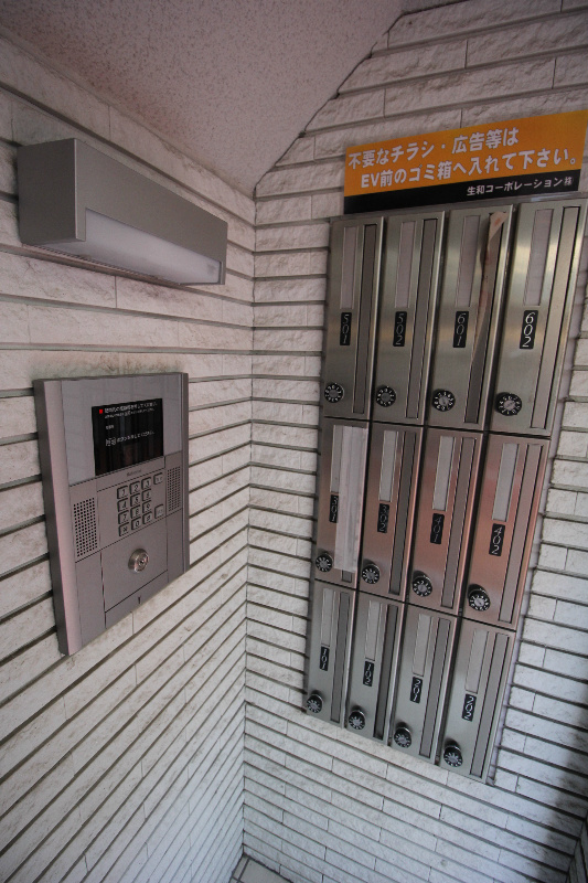 スプランドゥール(東京) その他外観4