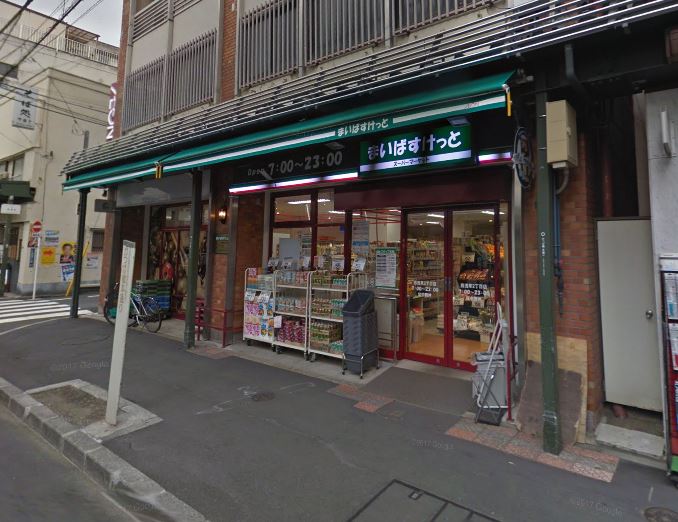 スプランドゥール(東京) 周辺画像1