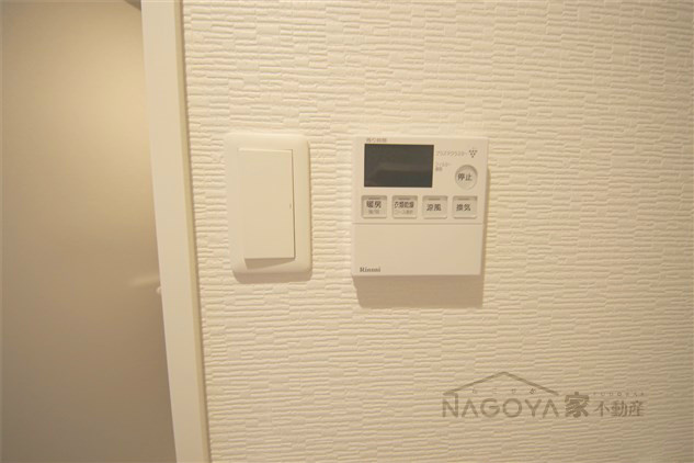 プレミアム浅間町 その他8