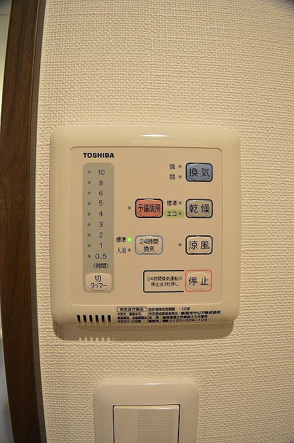 ベラジオ三条朱雀 その他設備