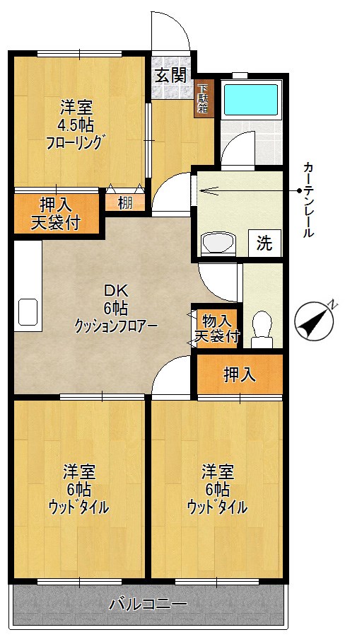 塚戸マンション 間取り図