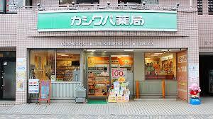プレタ・メゾン・ボナール 周辺画像1