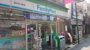 プレタ・メゾン・ボナール 周辺画像5