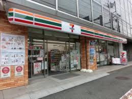 プレタ・メゾン・ボナール 周辺画像6