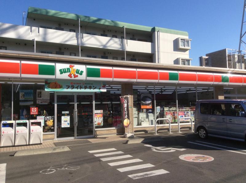 サマックスプログレス 周辺画像1