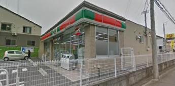 サマックスプログレス 周辺画像9