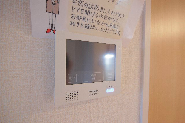 その他4