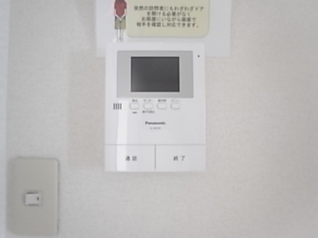 サニーハイツ その他4