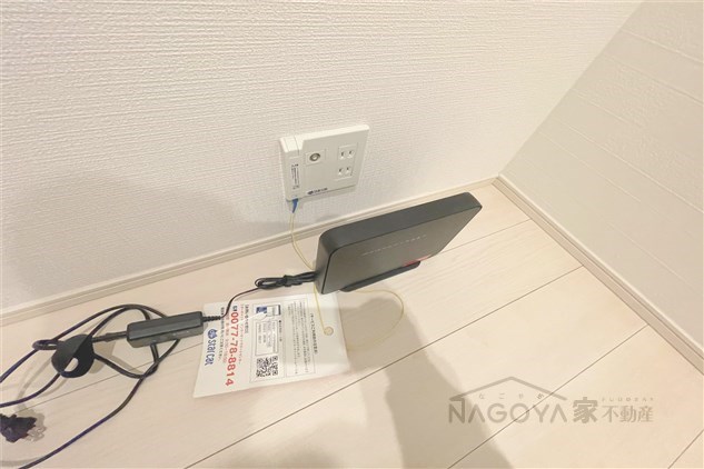 GRANDTIC平安通 その他4