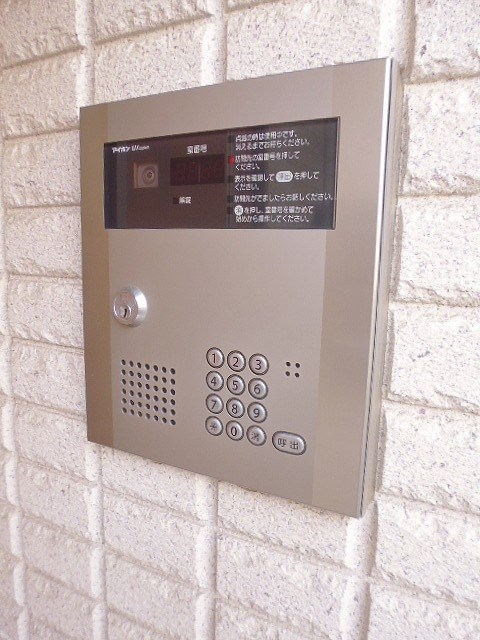 MARUMO COURT Ⅰ その他外観2