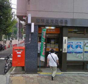 MARUMO COURT Ⅰ 周辺画像4