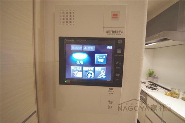 上前津ライズ その他5