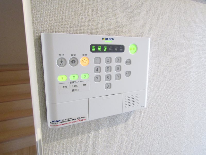 Casa Comorebi その他10