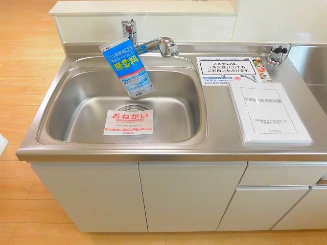 ソレイユ松ヶ崎 キッチン