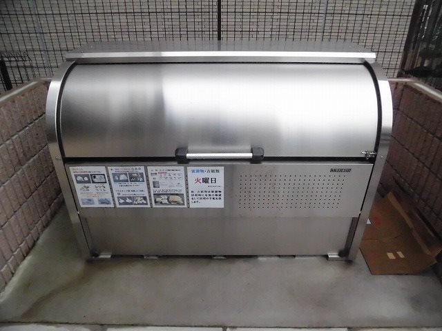 ソレイユ松ヶ崎 その他共有部分