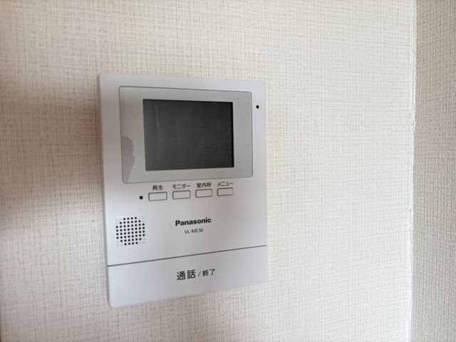 グランモンターニャ その他4