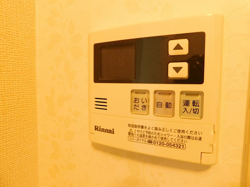 フレグランスヴィラ Ａ棟 その他