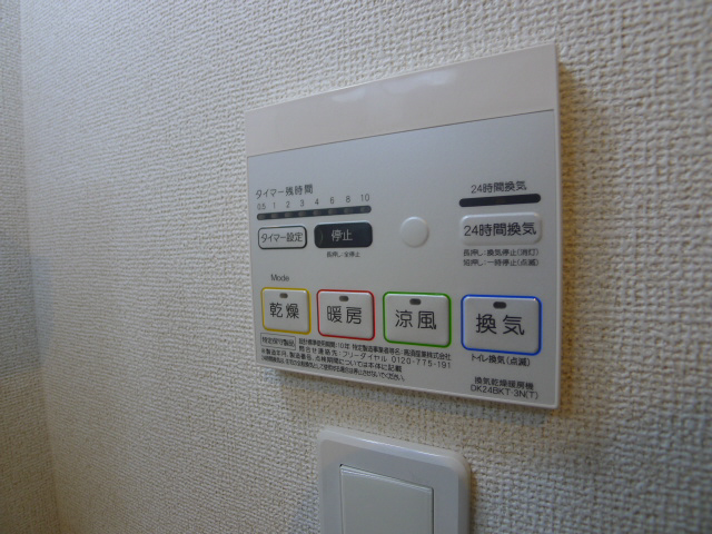 ハイツ　グレース その他15