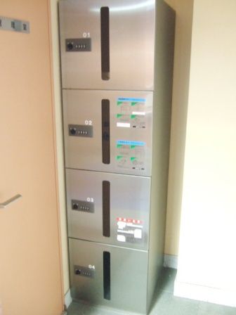 神奈川県川崎市中原区今井南町 その他共有部分