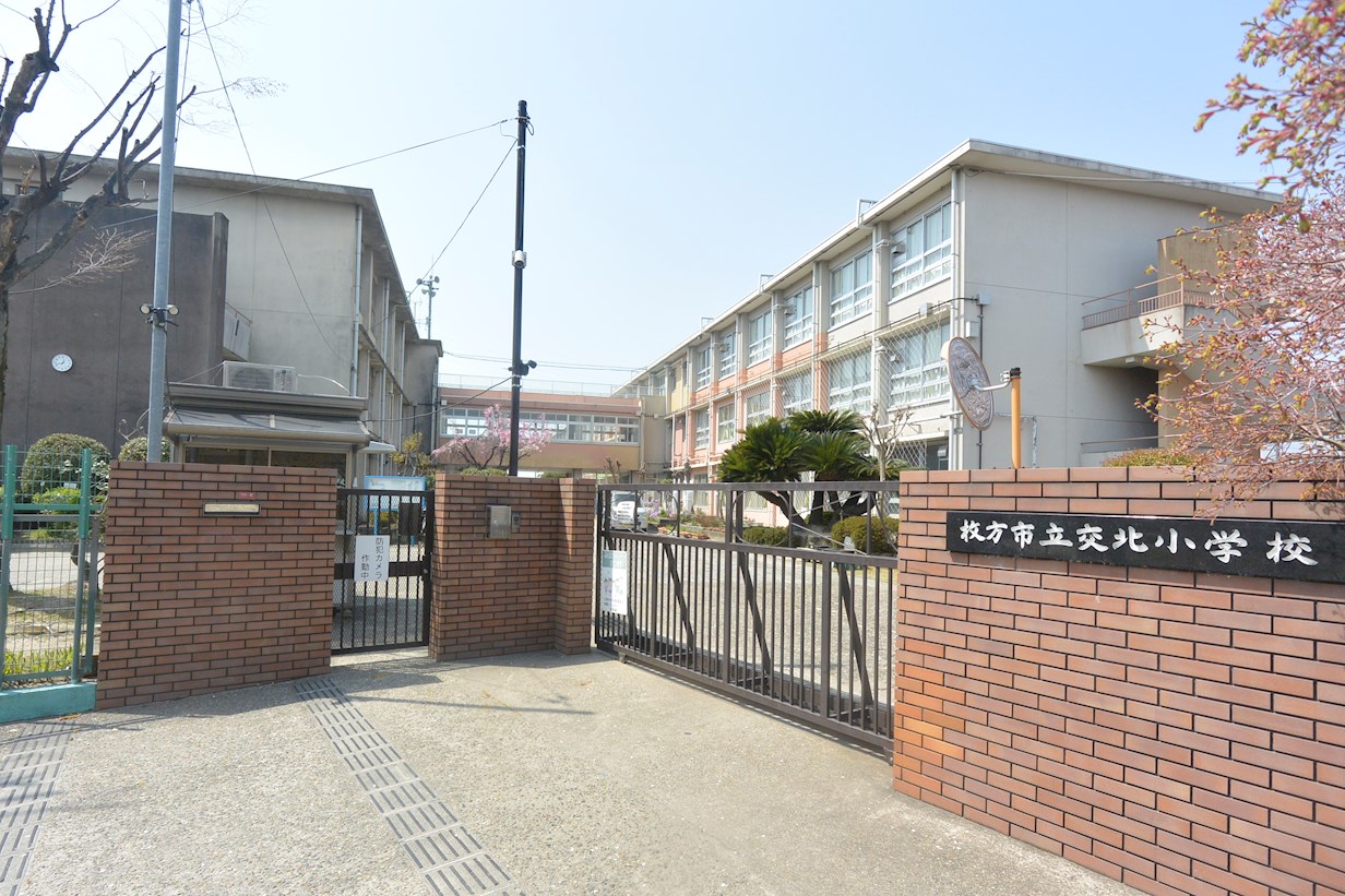 セレコート枚方 小学校