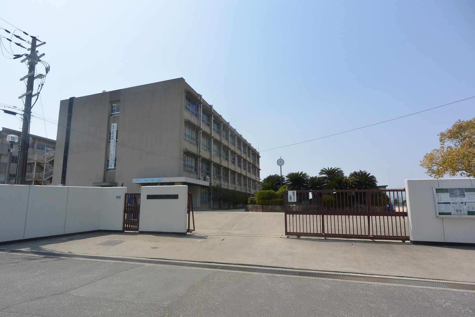 セレコート枚方 中学校