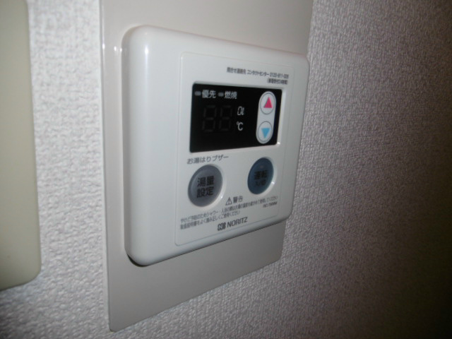 ソフィア高橋 その他9
