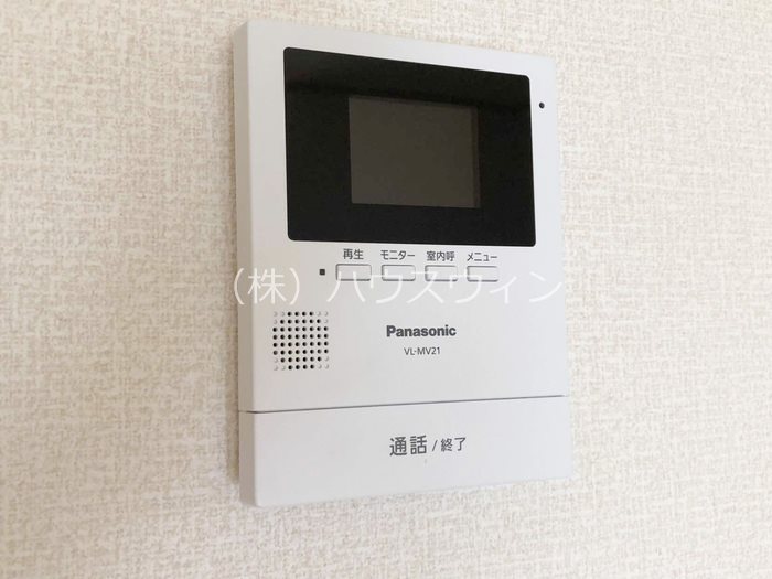 M.Sマンション その他6