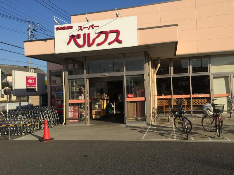 M.Sマンション 周辺画像2