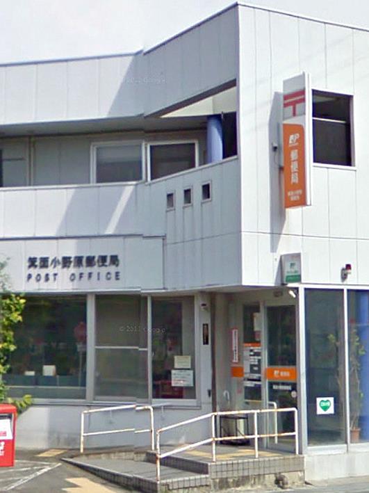 アストラルコート 周辺画像5