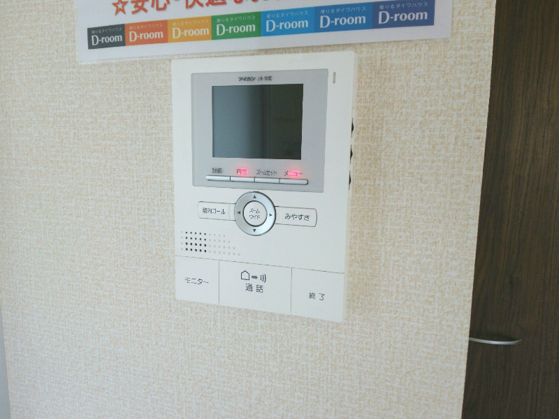 アルバ フォレスタ その他設備