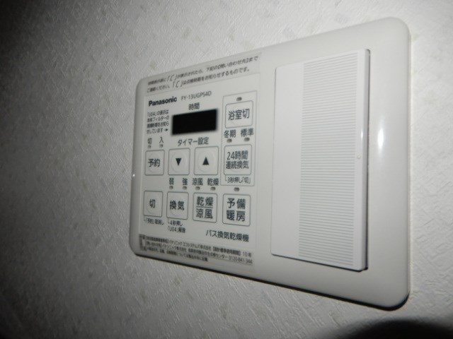 ラフィネ　ティーズ その他10