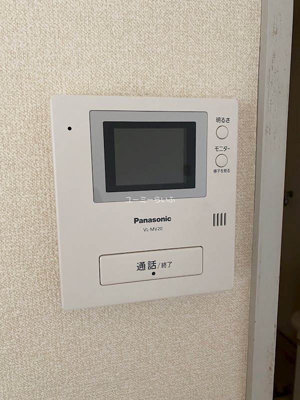 テレパレス辻堂西海岸B棟 その他4