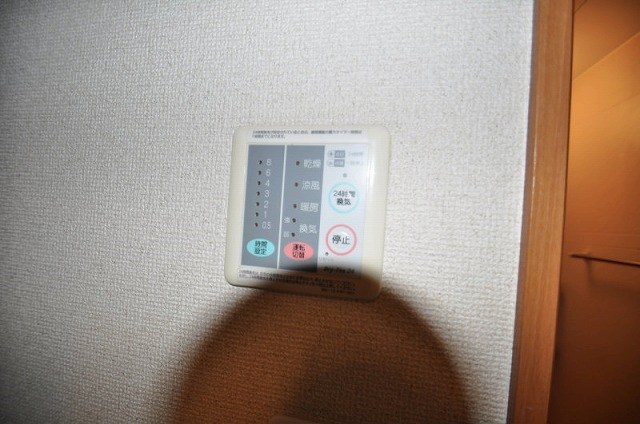 アネシス その他6