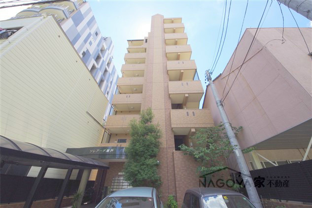 ソレアード関戸 外観写真