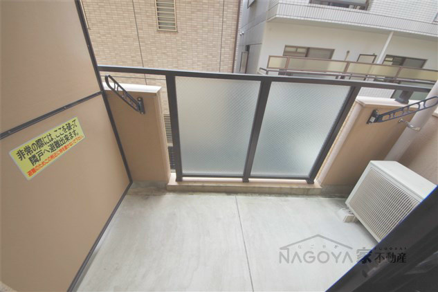 ソレアード関戸 ベランダ