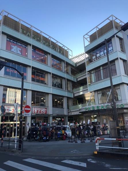 眩燈館 周辺画像2