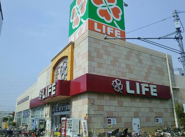 眩燈館 周辺画像5