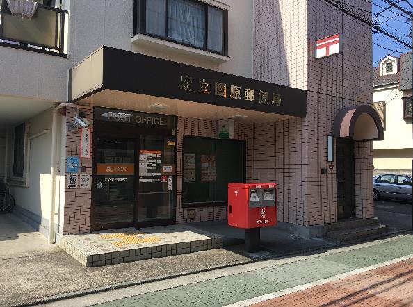 眩燈館 周辺画像6